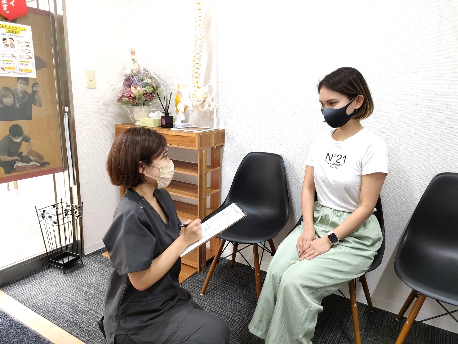 施術の様子
